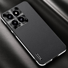 Custodia Lusso Pelle Cover AT2 per Xiaomi Mi 14 5G Nero