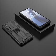 Custodia Silicone e Plastica Opaca Cover con Magnetico Supporto KC2 per Vivo Y75s 5G Nero