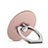 Anello Supporto Sostegno Cellulari Universale Z05 Oro Rosa