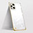 Cover Crystal Trasparente Rigida Cover H01 per Oppo Find X3 Pro 5G