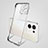 Cover Crystal Trasparente Rigida Cover H01 per Oppo Reno8 Pro 5G Argento