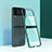 Cover Crystal Trasparente Rigida Cover H01 per Samsung Galaxy Z Flip3 5G Verde