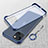 Cover Crystal Trasparente Rigida Cover H02 per Apple iPhone 15 Blu