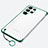 Cover Crystal Trasparente Rigida Cover H02 per Samsung Galaxy S21 Ultra 5G