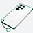 Cover Crystal Trasparente Rigida Cover H02 per Samsung Galaxy S22 Ultra 5G