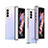 Cover Crystal Trasparente Rigida Cover H06 per Samsung Galaxy Z Fold3 5G Argento