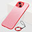 Cover Crystal Trasparente Rigida Cover H07 per Apple iPhone 13 Rosso