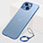 Cover Crystal Trasparente Rigida Cover H07 per Apple iPhone 15 Plus Blu