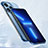 Cover Crystal Trasparente Rigida Cover H10 per Apple iPhone 13 Pro