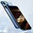 Cover Crystal Trasparente Rigida Cover H10 per Apple iPhone 15 Pro Max