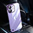 Cover Crystal Trasparente Rigida Cover QC1 per Apple iPhone 12 Mini Viola