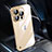 Cover Crystal Trasparente Rigida Cover QC1 per Apple iPhone 13 Pro Max Oro