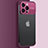 Cover Crystal Trasparente Rigida Cover QC3 per Apple iPhone 13 Pro