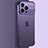 Cover Crystal Trasparente Rigida Cover QC3 per Apple iPhone 13 Pro Viola