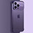 Cover Crystal Trasparente Rigida Cover QC3 per Apple iPhone 14 Pro