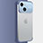 Cover Crystal Trasparente Rigida Cover QC3 per Apple iPhone 15 Blu