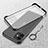 Cover Crystal Trasparente Rigida Cover S06 per Apple iPhone 11 Nero