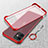 Cover Crystal Trasparente Rigida Cover S06 per Apple iPhone 11 Rosso