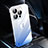 Cover Crystal Trasparente Rigida Cover Sfumato QC2 per Apple iPhone 13 Pro