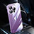 Cover Crystal Trasparente Rigida Cover Sfumato QC2 per Apple iPhone 13 Pro Max