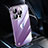 Cover Crystal Trasparente Rigida Cover Sfumato QC2 per Apple iPhone 13 Pro Max Chiaro