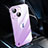 Cover Crystal Trasparente Rigida Cover Sfumato QC2 per Apple iPhone 14 Viola