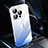 Cover Crystal Trasparente Rigida Cover Sfumato QC2 per Apple iPhone 15 Pro Max Blu