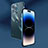 Cover Crystal Trasparente Rigida Cover WT1 per Apple iPhone 12 Pro Max