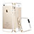 Cover Lusso Alluminio Laterale per Apple iPhone 5 Oro