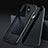 Cover Lusso Alluminio Laterale per Apple iPhone X Nero