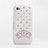 Cover Lusso Diamante Strass Gioielli Gomma Morbida per Apple iPhone 4S Bianco