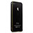 Cover Lusso Laterale Alluminio per Apple iPhone 4 Nero