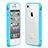 Cover Lusso Laterale Alluminio per Apple iPhone 4S Cielo Blu