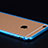 Cover Lusso Laterale Alluminio per Apple iPhone 6 Cielo Blu