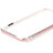 Cover Lusso Laterale Alluminio per Apple iPhone 6 Oro Rosa