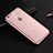 Cover Lusso Laterale Alluminio per Apple iPhone 6S Plus Oro Rosa