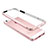 Cover Lusso Laterale Alluminio per Apple iPhone SE Oro Rosa