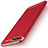 Cover Lusso Metallo Laterale e Plastica F01 per Apple iPhone 7 Plus Rosso