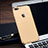 Cover Lusso Metallo Laterale e Plastica F05 per Apple iPhone 8 Plus Oro