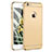 Cover Lusso Metallo Laterale e Plastica M01 per Apple iPhone 6S Plus Oro