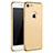 Cover Lusso Metallo Laterale e Plastica M01 per Apple iPhone 8 Oro