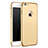 Cover Lusso Metallo Laterale e Plastica M02 per Apple iPhone 6 Oro