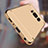 Cover Lusso Metallo Laterale e Plastica M02 per Samsung Galaxy S8 Plus Oro