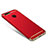 Cover Lusso Metallo Laterale e Plastica per Huawei Nova 2 Rosso