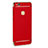 Cover Lusso Metallo Laterale e Plastica per Huawei P8 Lite (2017) Rosso