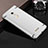 Cover Lusso Metallo Laterale e Plastica per Xiaomi Redmi Note 3 Pro Argento