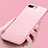 Cover Morbida Silicone Lucido per Apple iPhone 7 Plus Rosa