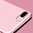 Cover Morbida Silicone Lucido per Apple iPhone 7 Plus Rosa