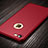 Cover Plastica Rigida Opaca con Foro e Anello Supporto per Apple iPhone 7 Rosso