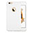 Cover Plastica Rigida Opaca con Foro per Apple iPhone 6S Bianco